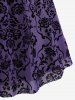 Plus Size Vintage Flower Layered Ruched Mesh A Line Dress -  