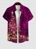 Glitter Sparkling Stars Christmas Tree Snowflake Tie Dye Ombre Print Plus Size Matching Set For Couples -  