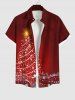 Christmas Tree Light Star Glitter 3D Print Plus Size Matching Outfit For Couples -  