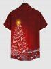 Christmas Tree Light Star Glitter 3D Print Plus Size Matching Outfit For Couples -  