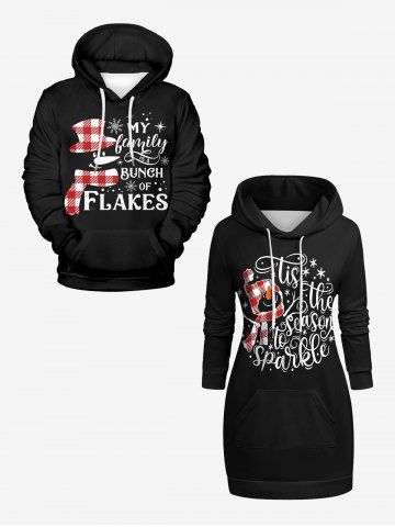 Christmas Snowflake Snowman Letters Plaid Hat Scarf Print Plus Size Matching Set For Couples