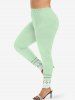 Christmas Tree Ball Snowman Snowflake Zig Zag Geometric Floral Print Plus Size Matching Set -  