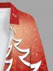 Chemise 3D Etoile Sapin de Noël et Flocon de Neige Imprimés de Grande Taille avec Poche à Paillettes - Rouge XL