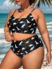 Plus Size Dinosaur Print High Waist Tankini Swimsuit(Adjustable Shoulder Strap) -  
