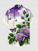 Floral Leaf Butterfly Ombre Cloud Newspaper Print Plus Size Matching Outfit For Couples -  