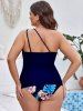 Plus Size Tropical Leaves Floral Print Hawaii Scalloped Trim Ruched One Shoulder Tankini Swimsuit -  