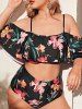 Plus Size Floral Leaf Print Flounce Tankini Swimsuit (Adjustable Shoulder Strap) -  