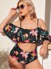 Plus Size Floral Leaf Print Flounce Tankini Swimsuit (Adjustable Shoulder Strap) -  