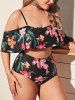 Plus Size Floral Leaf Print Flounce Tankini Swimsuit (Adjustable Shoulder Strap) -  