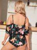 Plus Size Floral Leaf Print Flounce Tankini Swimsuit (Adjustable Shoulder Strap) -  