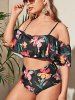 Plus Size Floral Leaf Print Flounce Tankini Swimsuit (Adjustable Shoulder Strap) -  