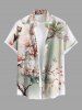 Peach Blossom Flower Leaf Ombre Print Plus Size Matching Hawaii Beach Outfit For Couples -  