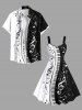 Plus Size Music Festival Colorblock Notes Piano Keys Print Tank Dress -  