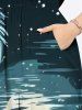 Coconut Tree Moon Star Seascape Mountain Print Plus Size Matching Hawaii Beach Outfit For Couples -  