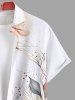 Tenue de plage hawaïenne assortie grande taille, motif floral et ligne imprimé tie-dye aquarelle, pour couples - Rouge 
