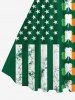 St. Patrick's Day Clover Leaf Patriotic American Flag Print Plus Size Matching Outfit For Couples -  