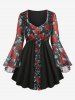Rose Flower Leaf Print Lace Up Full Zipper Patchwork Top and Mesh Flockinig Ribbed Pocket Flare Pants Plus Size Outfit -  