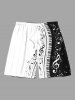 Music Festival Colorblock Notes Piano Keys Print Plus Size Matching Outfit For Couples -  