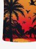 Coconut Tree Ombre Sunset Bird Cloud Print Plus Size Matching Hawaii Beach Outfit For Couples -  