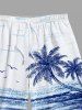 Contrastant Imprimé Nuage et Cocotier Tropicale Grande Taille pour la Plage - Bleu profond 