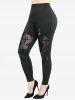 Lace Up Ruffles Butterfly Sleeve T-shirt and Flocking Mesh Leggings Plus Size Outfit -  