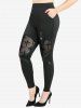 Lace Up Ruffles Butterfly Sleeve T-shirt and Flocking Mesh Leggings Plus Size Outfit -  