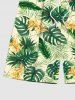 Plus Size Tropical Leaf Flower Print Hawaii Beach Shorts -  