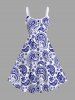 Paisley Flower Two Tone Print Plus Size Matching Hawaii Beach Outfit For Couples -  