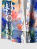 Plus Size Tie Dye Ethnic Graphic Print Hawaii Button Pocket Shirt For Men -  