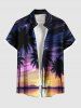 Coconut Tree Oil Painting Sun Sky Print Plus Size Matching Hawaii Beach Outfit For Couples -  