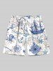 Sailboat Starfish Anchor Steering Wheel Cruise Print Plus Size Matching Beach Dress Shirts Outfit For Couples -  