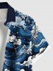 Sea Waves Print Plus Size Matching Cruise Hawaii Beach Outfit For Couples -  