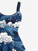 Sea Waves Print Plus Size Matching Cruise Hawaii Beach Outfit For Couples -  