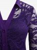 Plus Size Lace Flower Sheer Blouse and Cami Top Set -  