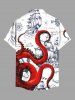 Plus Size Octopus Sailboat Print Hawaii Cruise Button Pocket Shirt For Men -  