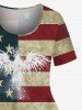 Plus Size Patriotic American Flag Eagle Print T-shirt -  