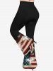 Pantalon Évasé Imprimé Aigle Drapeau Américain Grande Taille - Noir 1X