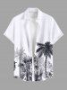 Tropical Leaf Coconut Tree Print Plus Size Matching Hawaii Beach Outfit For Couples -  