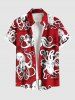 Octopus Print Plus Size Matching Beach Outfit For Couples -  