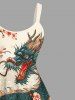 Plus Size Floral Branch Dragon Print A Line Tank Dress -  