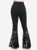 Flower Print Twist Convertible Collar Top and Lace Panel Flare Pants with Lace-up Plus Size Outfit -  