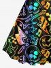 Colorful Ombre Skull Guitar Star Letters Music Symbol Print Plus Size Matching Hawaii Beach Outfit For Couples -  