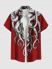 Octopus Print Matching Beach Outfit For Couples -  