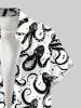 Octopus Two Tone Print Plus Size Matching Beach Outfit For Couples -  