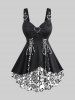 Floral Flocking Lace Up Tulip Hem Tank Top and Appliques Leggings Plus Size Outfit -  