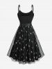 Glitter Silver Hot Stamping Butterfly Print Mesh Lace Up A Line Cami Dress with Removable Belt -  