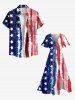Distressed Patriotic American Flag Print Plus Size Matching Outfit For Couples -  