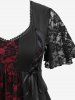 Rose Flower Lace Patchwork Top and Flocking Lace-up Grommet Pull On Flare Pants Plus Size Outfit -  