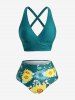 Sunflowers Print Crisscross Back Ruched Skirt 3 Piece Tankini Swimsuit -  