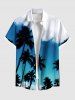 Coconut Tree Sky Cloud Print Plus Size Matching Hawaii Beach Outfit For Couples -  